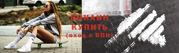 соль курить ск Алзамай