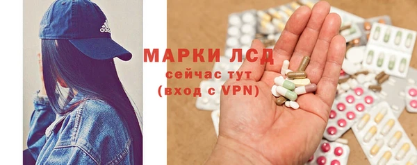 соль курить ск Алзамай