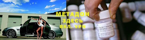 соль курить ск Алзамай