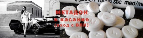 твердый Алексин
