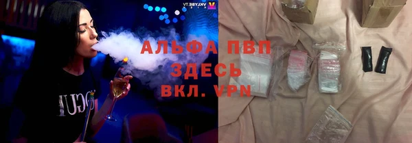 твердый Алексин