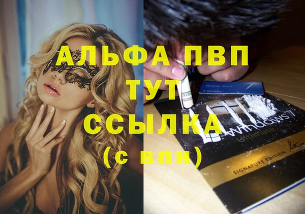 jwh Алексеевка