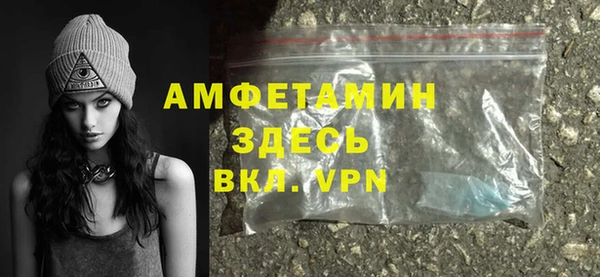 соль курить ск Алзамай