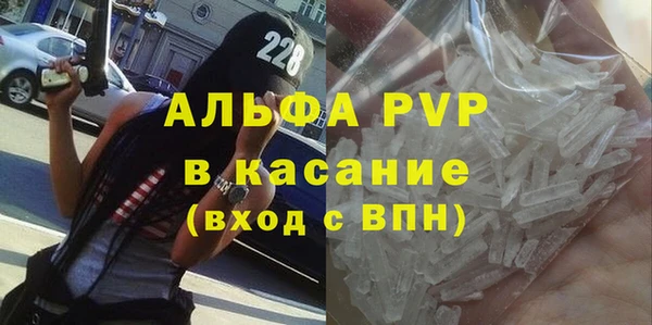 соль курить ск Алзамай