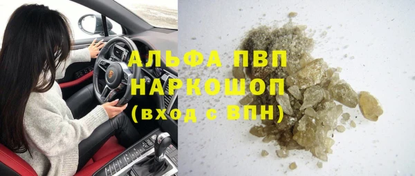 твердый Алексин