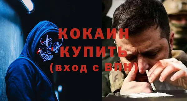 jwh Алексеевка