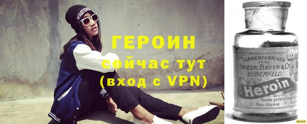 твердый Алексин